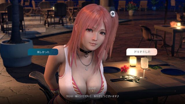 ヒロインがすぐそこにいる存在感を味わってほしい！『Venus Vacation PRISM - DEAD OR ALIVE Xtreme  -』プロデューサーインタビュー（インサイド）｜ｄメニューニュース（NTTドコモ）