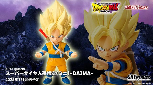 ドラゴンボールDAIMA」より「スーパーサイヤ人孫悟空(ミニ)」がアクションフィギュア 化！如意棒や“ニヤリ顔”含む3種表情パーツなど付属（インサイド）｜ｄメニューニュース（NTTドコモ）