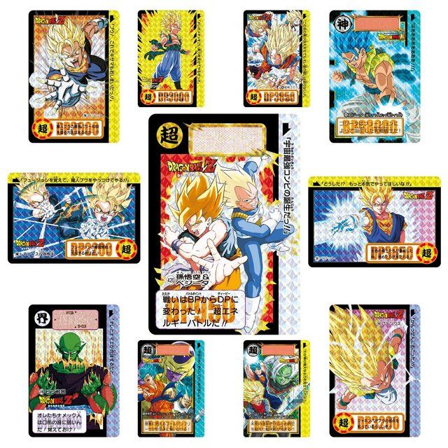 懐かしくて新しい！「ドラゴンボール カードダス」全86種セット