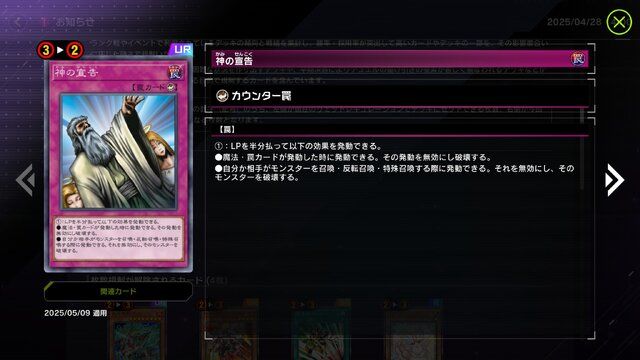 遊戯王 引退品 約3000枚以上 5キロ超え （ポケモンカードの