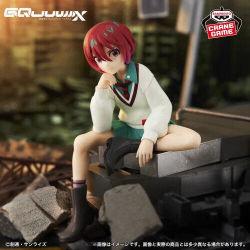 機動戦士Gundam GQuuuuuuX』マチュのニット帽をモデルとした