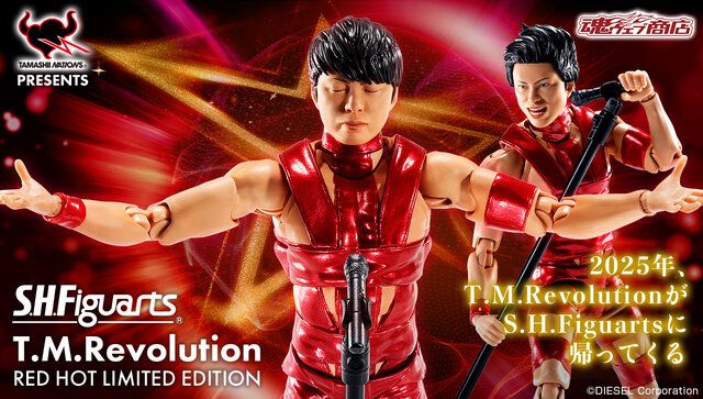 西川貴教さんの肉体美フィギュアが再び！「S.H.Figuarts T.M.