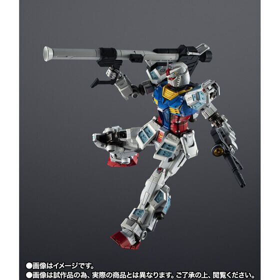 大阪・関西万博の「超合金 RX-78F00/E ガンダム」が4次抽選販売