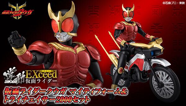 S.I.C 仮面ライダークウガ マイティフォーム＆トライチェイサー2000 仮面ライダークウガ」25周年記念！マイティフォーム姿で立体化