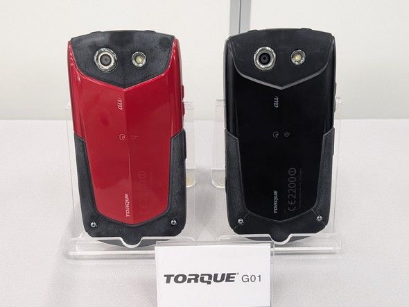 TORQUEは「強さだけじゃ飽きられる」 京セラが語る“10年間”の進化、限定カラーの発売についても聞いた（ITmedia  Mobile）｜ｄメニューニュース（NTTドコモ）