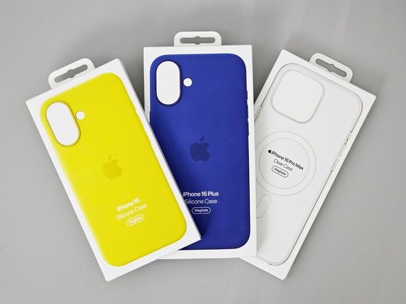 MagSafe対応iPhone 16 Proシリコンケース いそがしく - プラム