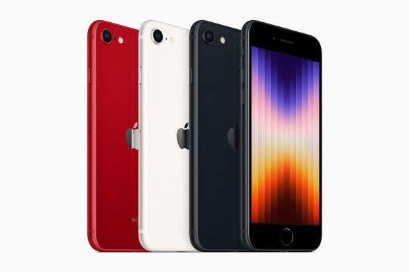 iPhone SE（第2世代）」「iPhone 8」が上位を独占 ゲオが中古スマホ年間ランキングを発表（ITmedia  Mobile）｜ｄメニューニュース（NTTドコモ）