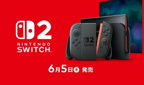 Nintendo Switch 2」の詳細発表 Joy-Conはマウス操作に対応