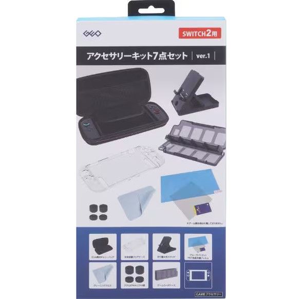 内容品完備ですぐに遊べる！2022製新型Nintendo Switch本体一式