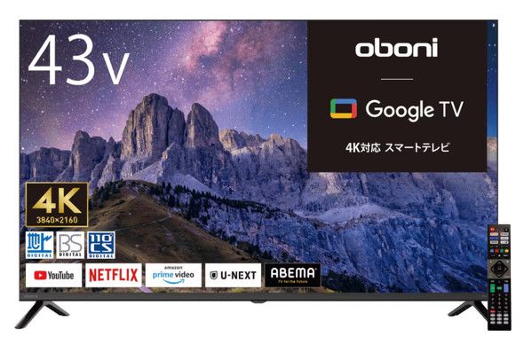 39型テレビ‼️受け渡し限定‼️ ゲオ限定「Oboni 4K 対応液晶スマートテレビ」43V／50V型を発売 3万円