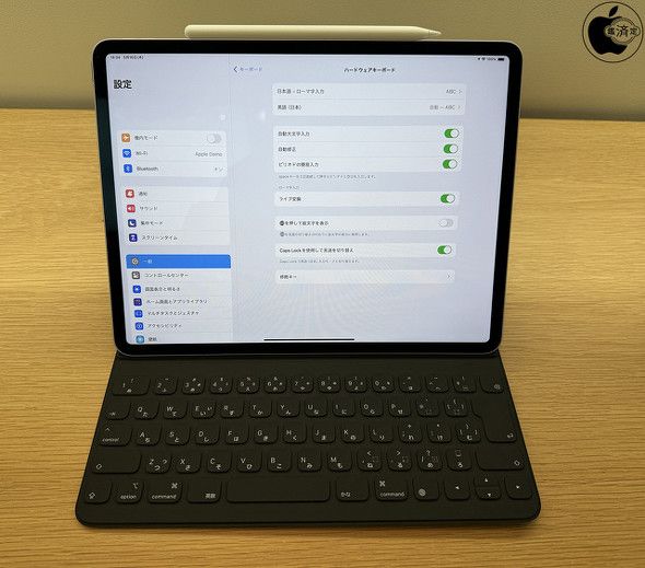 新型iPad AirとiPad Proで、Smart Keyboard Folioは利用できるのか？　検証してみた