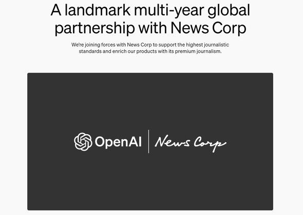 OpenAI、Wall Street Journalなどを擁するNew Corpともライセンス契約