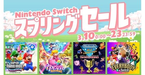 ☆ゲーム買取ります✨🎮SWソフト【Nintendo Switch Sports