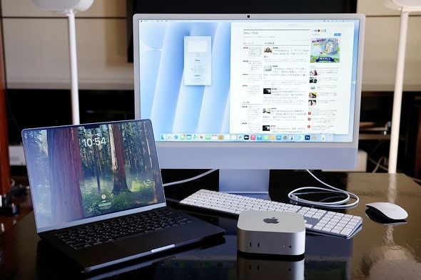 新型Macに搭載された「M4チップ」「M4 Proチップ」の実力は？ 実機をテストして分かったこと（ITmedia PC  USER）｜ｄメニューニュース（NTTドコモ）