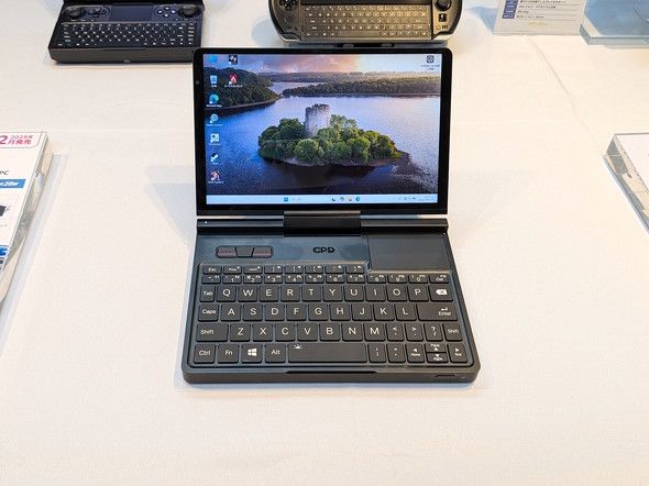 天空がパワフルかつ拡張性の高い小型ノートPC「GPD Pocket 4」を2025年2月に発売  14万6700円から（予約で3000円引きに）（ITmedia PC USER）｜ｄメニューニュース（NTTドコモ）