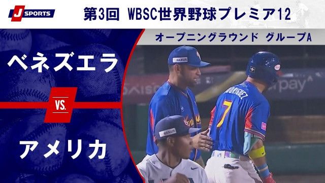 スポーツ ハイライト 十分 ショップ 見れば