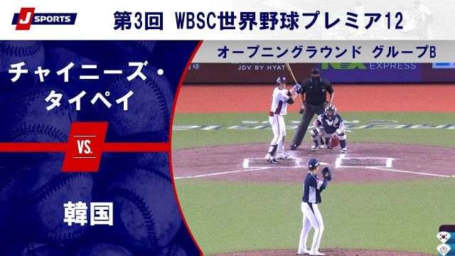 jsports mlb 販売 ハイライト