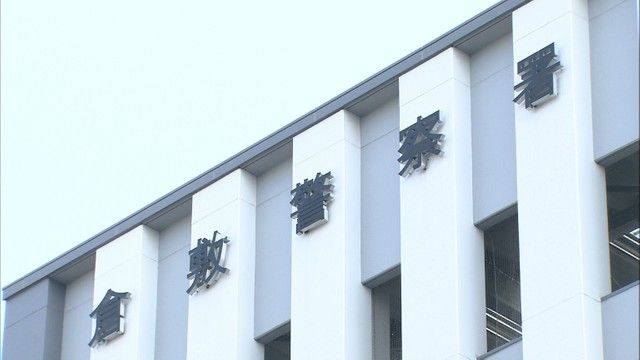 16歳未満の少女に商業施設でわいせつな行為した疑い　大阪市の会社員の男（33）再逮捕　岡山