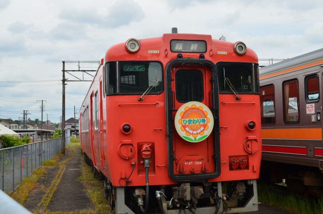 【倉敷市】【ボランティア募集は4月30日まで】ひまわり号姫路の旅 〜 貸切列車で障がい者と一緒に旅をしよう