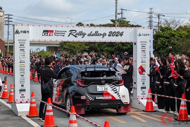 なぜ沖縄に「ラリー」初上陸？ 「クルマを鍛える」＆「地域活性化」のラリチャレ！  3年越し開催の経緯とは（くるまのニュース）｜ｄメニューニュース（NTTドコモ）