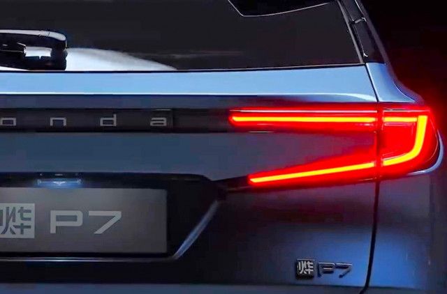 ホンダ新型「“クーペ風“SUV」初公開！ 未来的＆光り輝く「新生ホンダマーク」採用!? 流麗ボディの「Ye P7」北京に登場