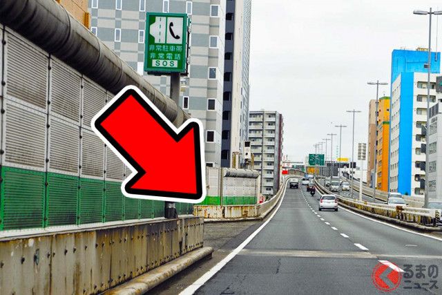 高速道路で見かける「謎のスペース」何のため？ ちょっと「休憩」に使っても大丈夫？ うっかり“違反”にならない「正しい使い方」とは