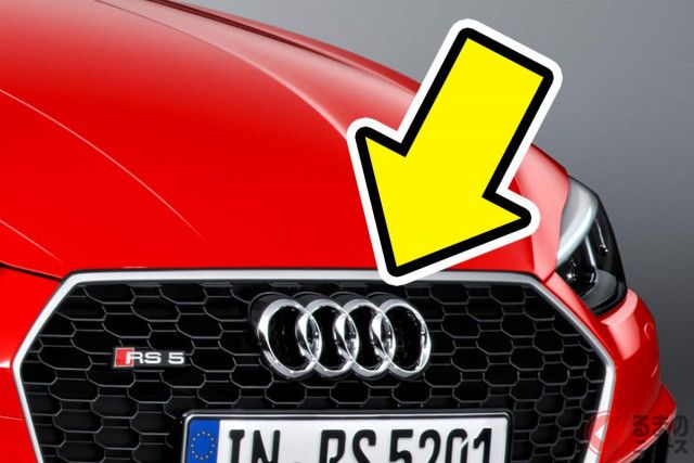 アウディ Audi エンブレム ドイツ製 純正新品 当時物 RS ポルシェコラボ - 外国自動車用パーツ