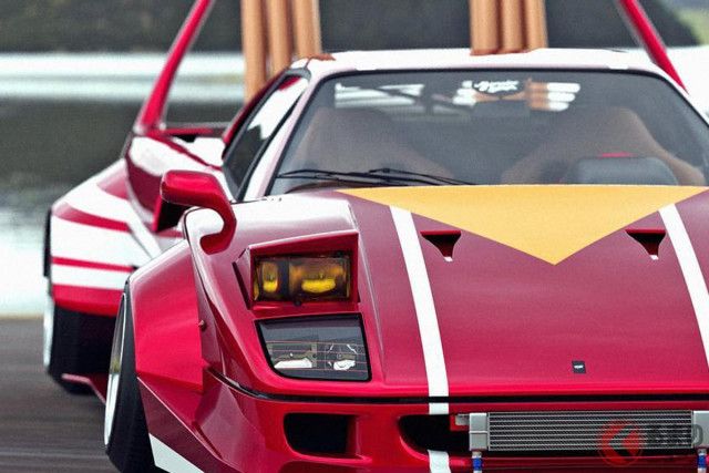 フェラーリ「F40」を“街道レーサー”化!? 6本出し竹槍マフラー＋デッパ装備で「“億超え”チバラギ仕様」！  非現実的すぎるCGが超カッコイイ（くるまのニュース）｜ｄメニューニュース（NTTドコモ）