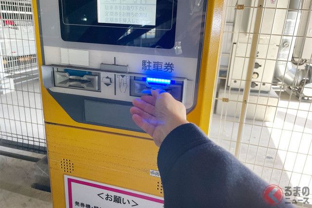 駐車券なし」「ゲートなし」のコインパーキング増加中！ 料金“未払い”の人はいないの!?  「チケットなし駐車場」の驚くべき実態とは（くるまのニュース）｜ｄメニューニュース（NTTドコモ）