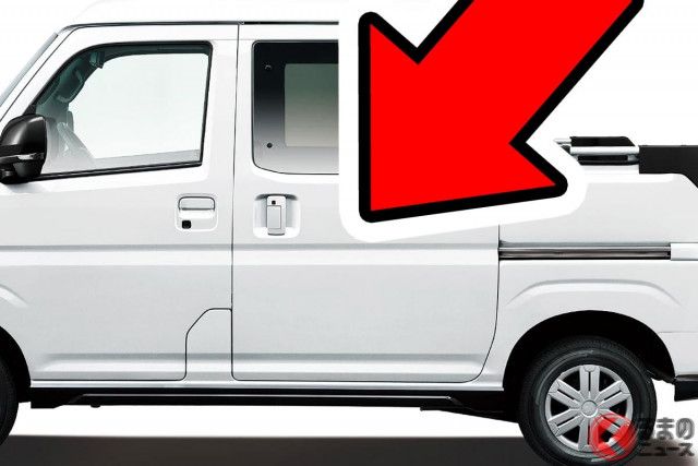 130万円！ 4人乗れる「軽トラ」が新車で買える！ ダイハツの斬新すぎる「個性派トラック」が凄い！  “仕事×アウトドア×日常使い”まで大活躍な「商用モデル」とは（くるまのニュース）｜ｄメニューニュース（NTTドコモ）