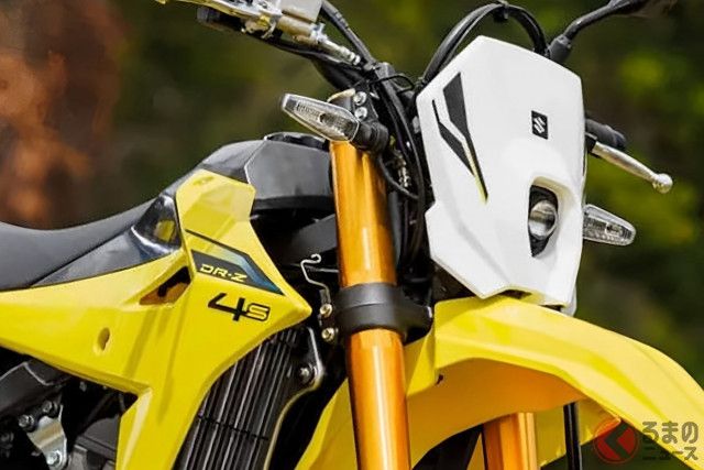 スズキの“400cc“に注目集まる！ 「EURO5＋適合エンジン」搭載！ 電子制御フル装備の新型「DR -Z4S／SM」EICMA2024で実車展示（くるまのニュース）｜ｄメニューニュース（NTTドコモ）