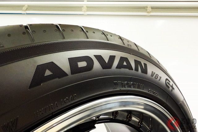 プレミアムSUVやBEV／PHEVのSUVにも対応！ 横浜ゴムの「ADVAN」ブランドから新タイヤ「ADVAN  V61」登場（くるまのニュース）｜ｄメニューニュース（NTTドコモ）