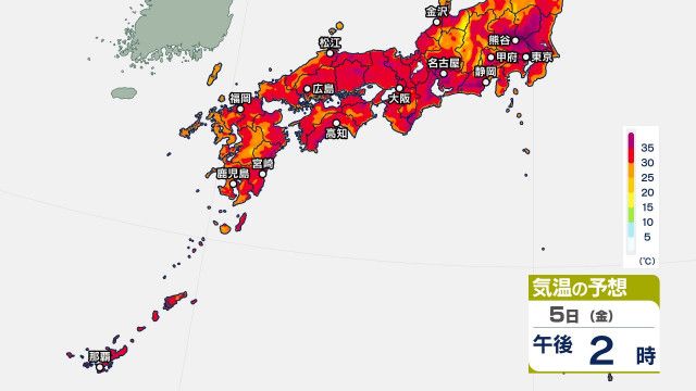 気象庁発表「高温に関する全般気象情報」西日本では8日にかけて、沖縄・奄美では11日頃にかけて、熱中症など健康管理に注意