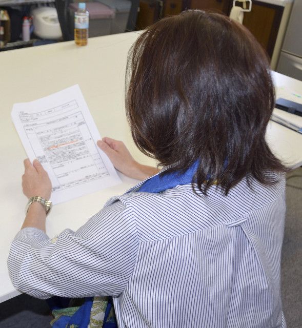 スウォッチ日本、社長叱責で労災　幹部が精神障害「パワハラ」主張