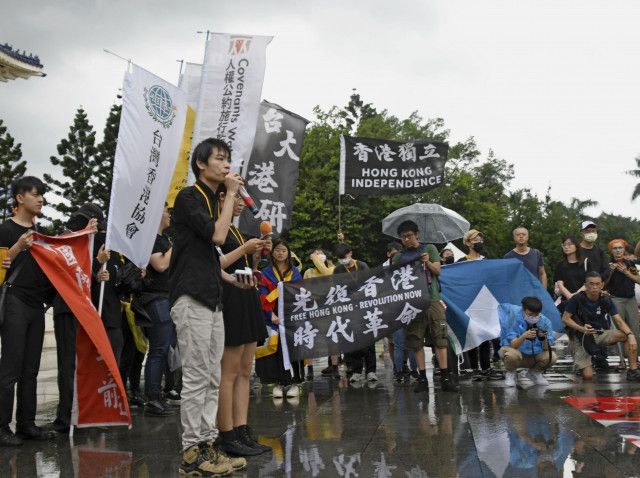 民主化求める香港人と連帯、台北　自由広場で集会と200人デモ
