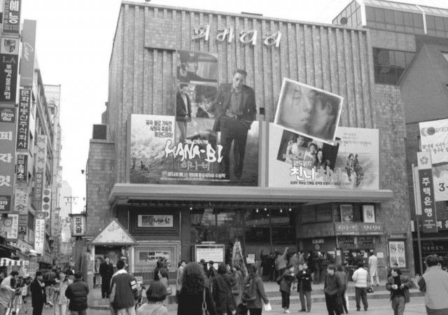 ＜あのころ＞韓国初の日本映画一般上映　北野監督のHANA―BI