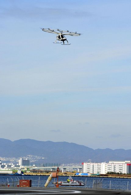 大阪で「空飛ぶクルマ」の実験　ドイツ製、万博で知見活用