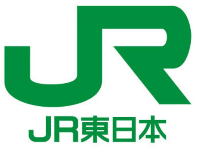JR横須賀線にコンクリ片　成田エクスプレスも運休