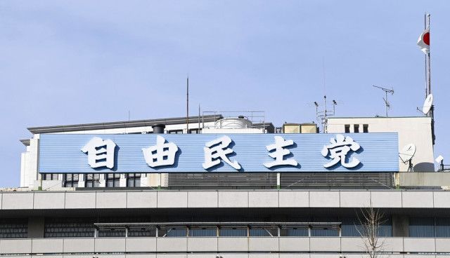 自民、長崎不戦敗で調整　東京は無所属候補検討
