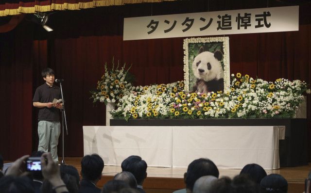 「タンタン、ありがとう」　神戸の最高齢パンダ追悼式