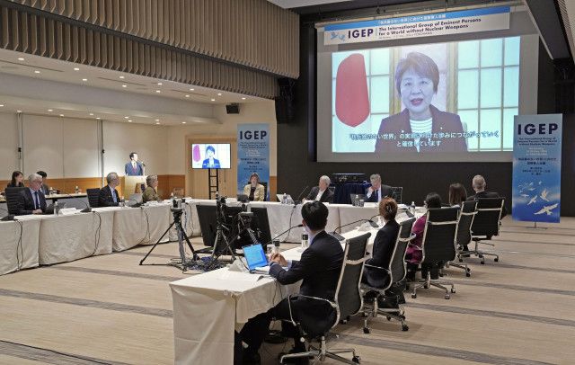 AI新興技術、核軍縮の影響議論　横浜、第4回国際賢人会議