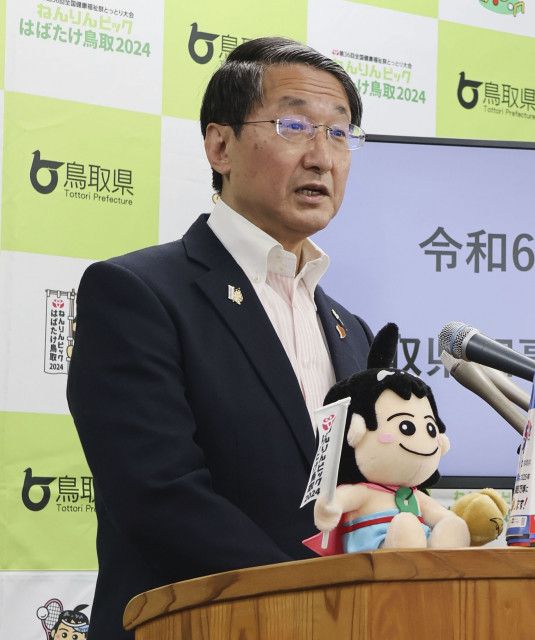犯罪被害の休暇取得を正式表明　鳥取知事、都道府県で初めて