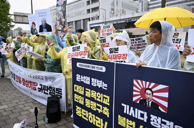 対日政策「弱腰」と抗議集会　韓国の市民団体、大統領府付近で