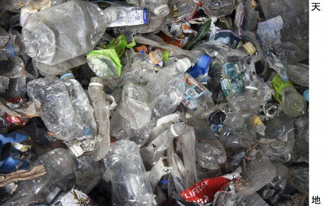 「汚れ原因」大半再生せず、徳島　市収集のペットボトル