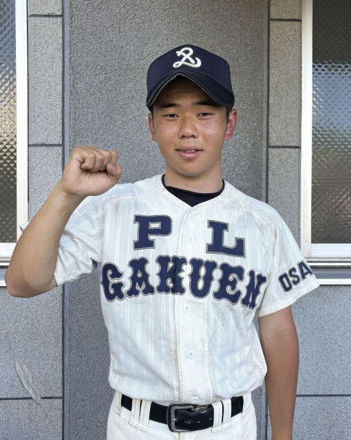 PL学園野球部で1人活動 名門ユニホームつなぐ（共同通信）｜ｄメニューニュース（NTTドコモ）