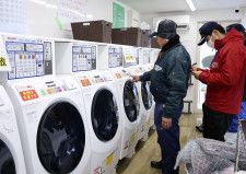 公費で被災者の洗濯支援、石川　能登地震の断水避難所対象に