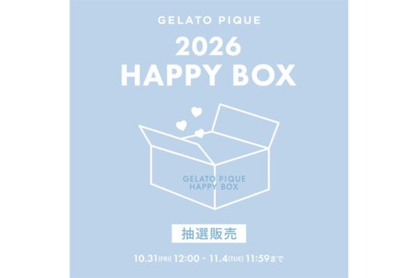 新品未使用未開封ジェラートピケ　2025 レディースA HAPPY BOX 3点 Amazon.co.jp: [ジェラート ピケ] LADY'S SIZE オンラインストア