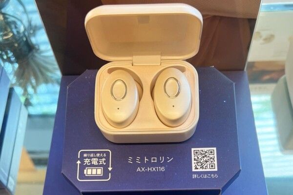 充電式イヤホン型ヒーター「ミミトロリン」“耳温活”を体験！ 耳を温め