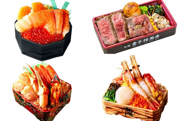 海老やカニに肉弁当、兵庫「神戸阪急」で豪華な北海道グルメイベント