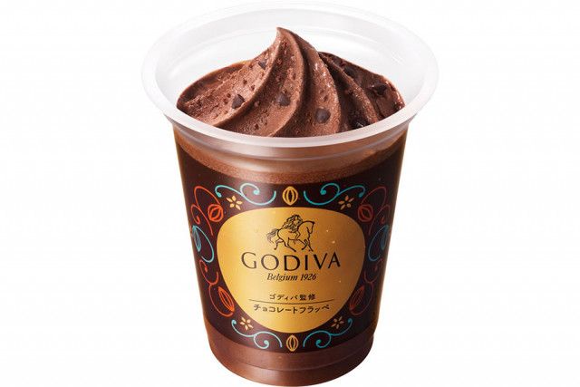 ファミマ×ゴディバ、フラッペ史上最も「チョコ感」詰まった濃厚な１杯